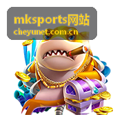 mksports网站 赛事管理后台界面展示